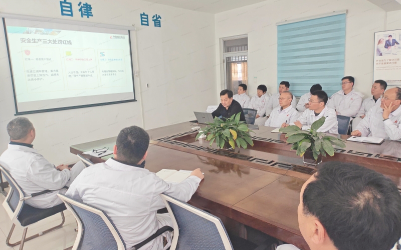 25巨润建材组织开展春节节后“开工第一课”专题安全培训3.jpg